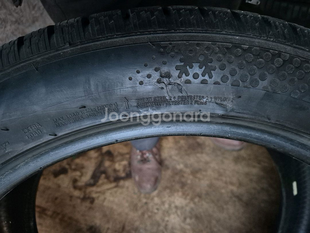 금호 275/45R21 윈터타이어--1