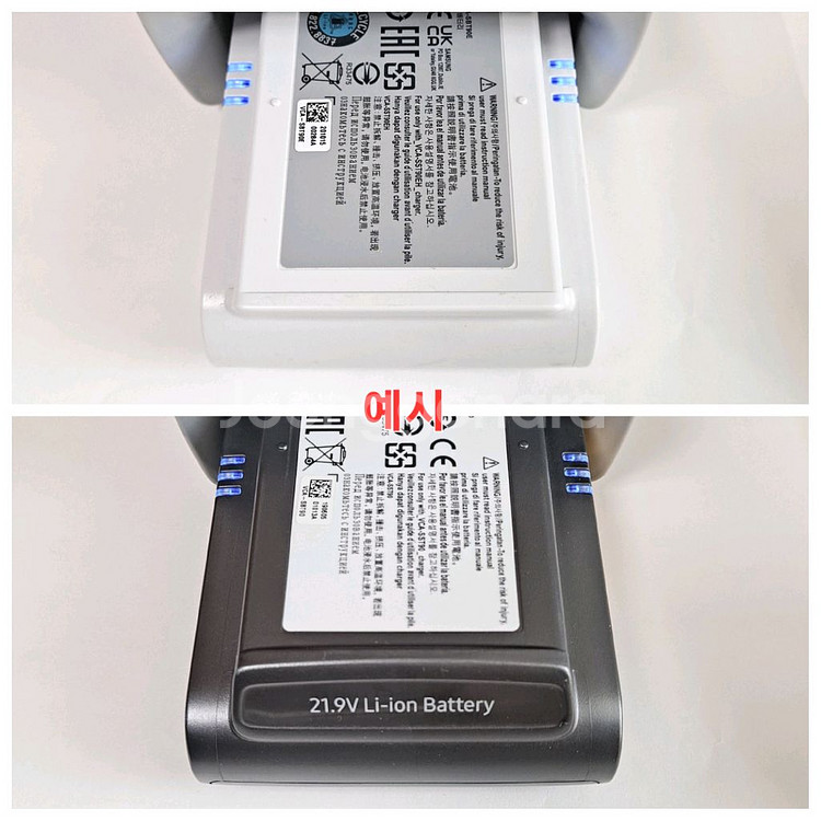 삼성제트 무선청소기 정품 충전기 정상작동 충전도크+아답터 구성품 부품--4