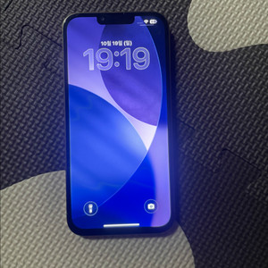 아이폰 13프로맥스 128g