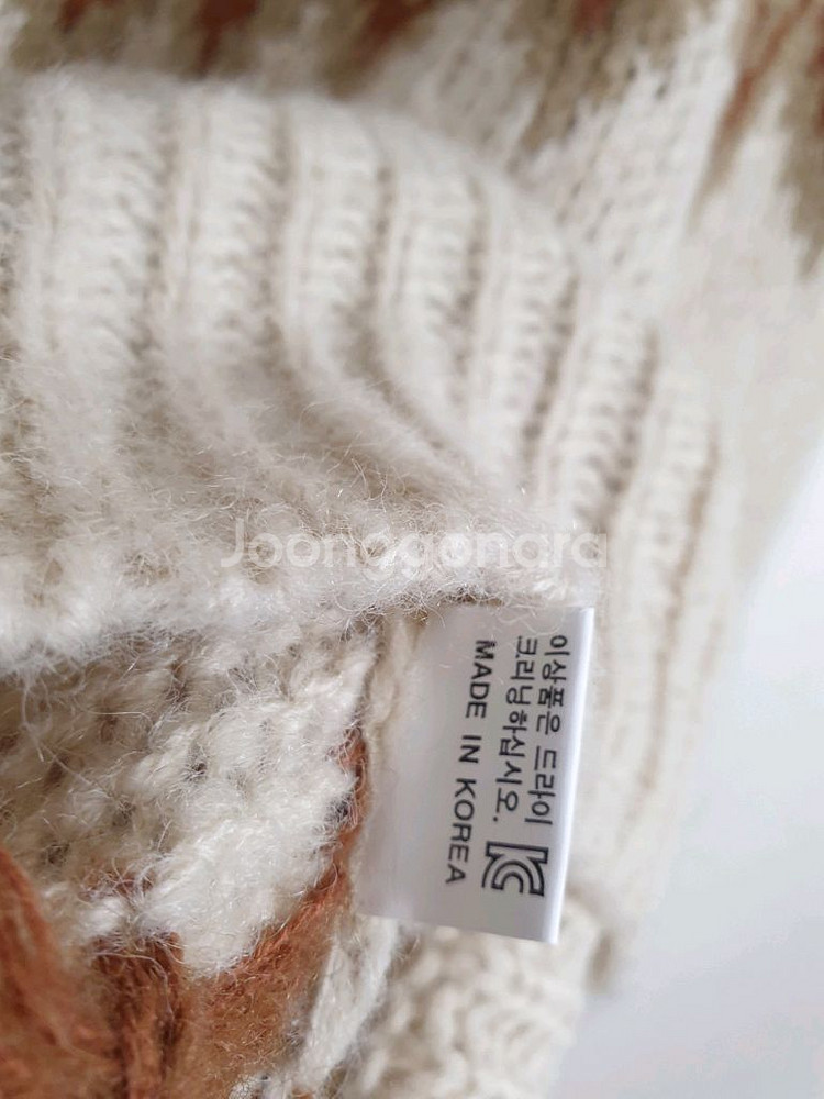 노르딕 니트 새상품--6