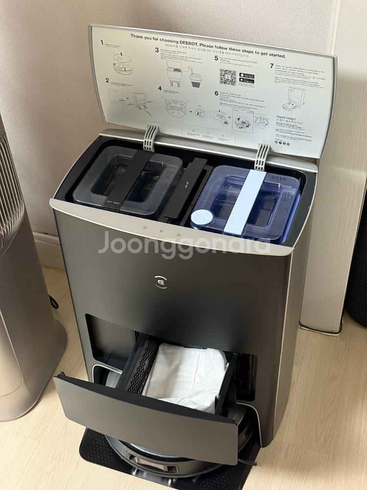 (급처) 에코백스 X1 옴니 프리미엄 로봇청소기--4