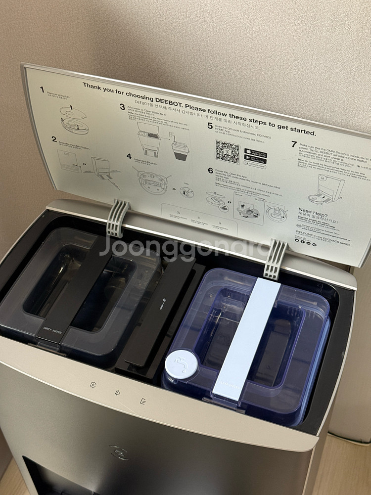 (급처) 에코백스 X1 옴니 프리미엄 로봇청소기--5