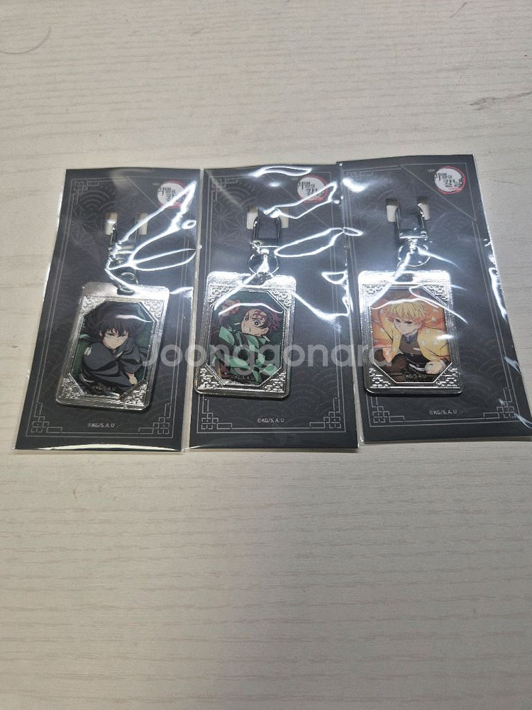 귀멸의 칼날 cgv 메탈키링 일괄--0