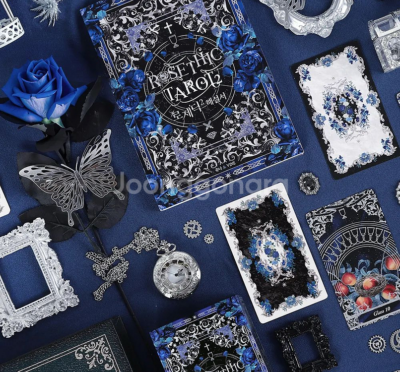 로제딕2 (골드,실버) 일괄구매합니다!--1