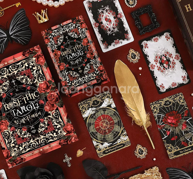 로제딕2 (골드,실버) 일괄구매합니다!--0