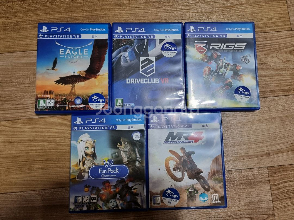 플레이스테이션 VR 전용, 대응 게임 5종 세트--0