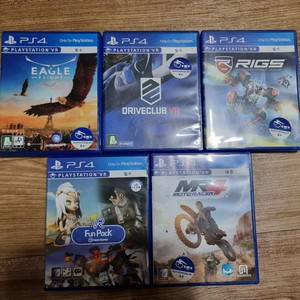 플레이스테이션 VR 전용, 대응 게임 5종 세트