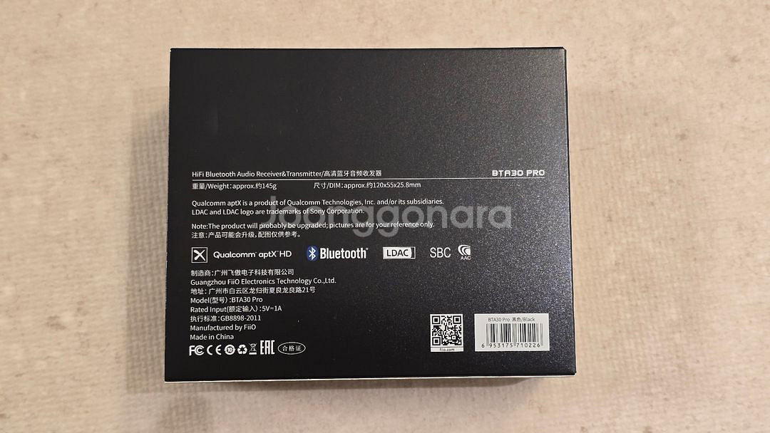 FiiO BTA30 PRO 무선 오디오 리시버--1