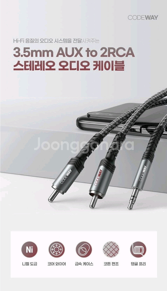 FiiO BTA30 PRO 무선 오디오 리시버--8