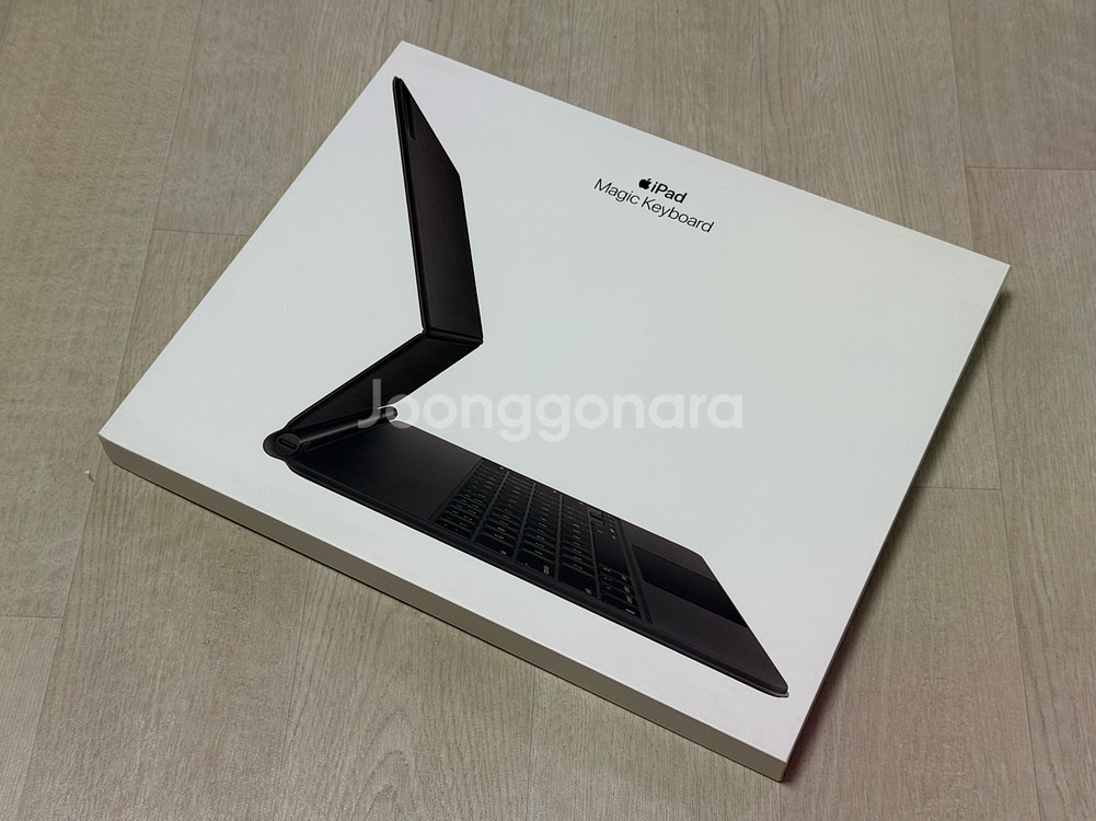(민트급) 애플 매직 키보드 12.9--0