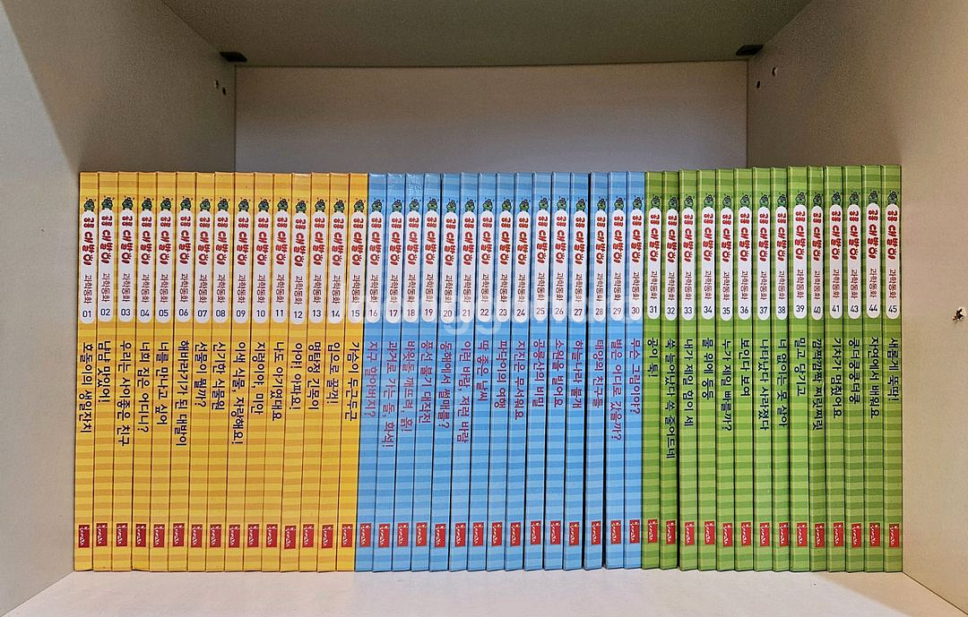 아동도서 전집 세트--0