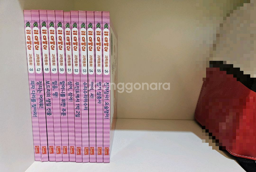 아동도서 전집 세트--1