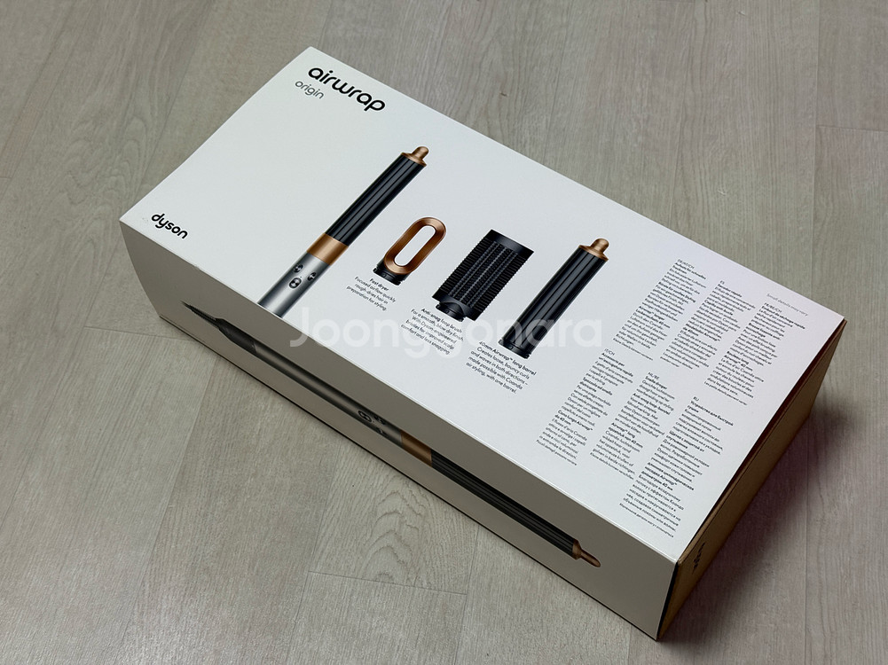 (민트급) 다이슨 에어랩 롱베럴--0