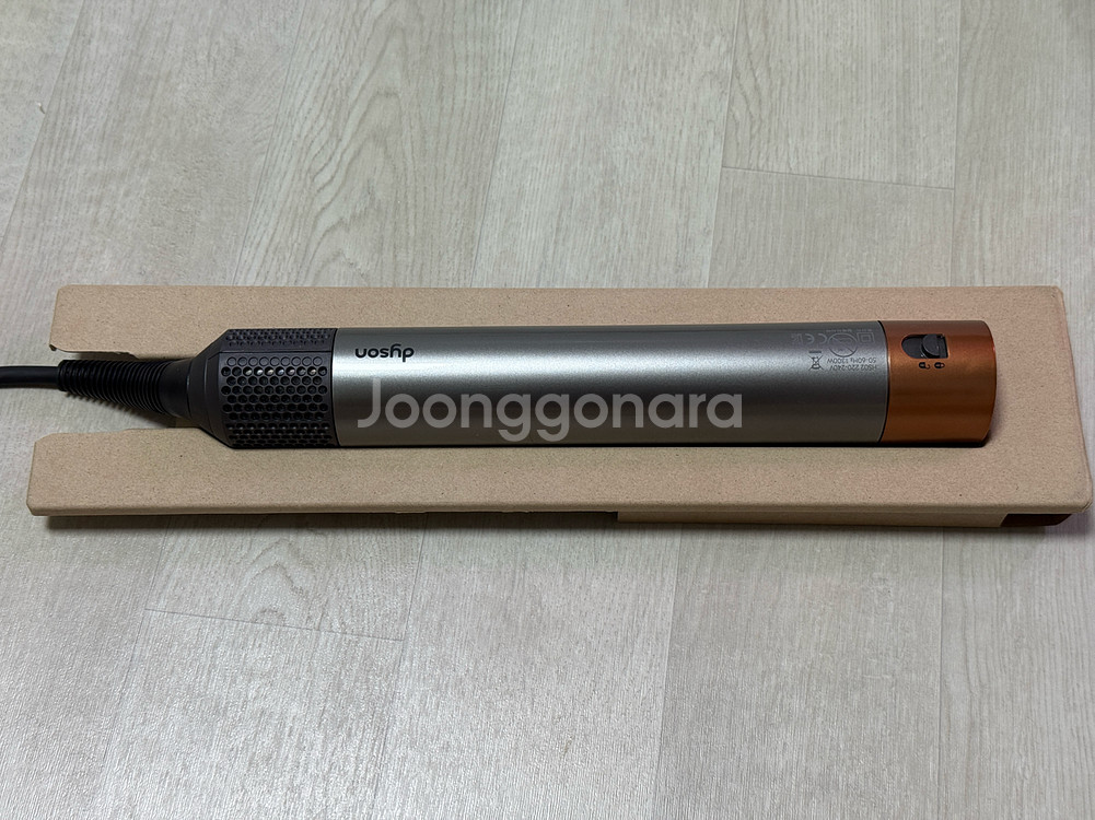 (민트급) 다이슨 에어랩 롱베럴--3