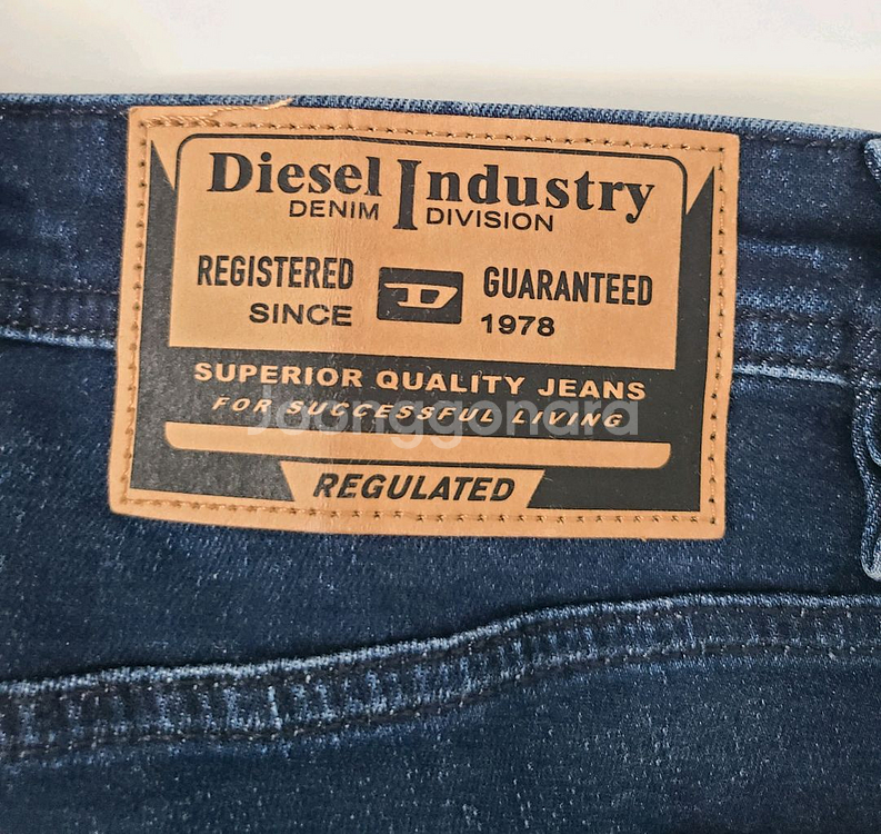 디젤 마키 Diesel Markee 30x32--4