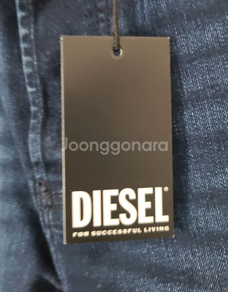 디젤 마키 Diesel Markee 30x32--7