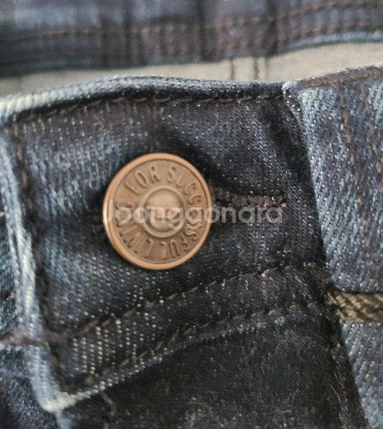 디젤 마키 Diesel Markee 30x32--2