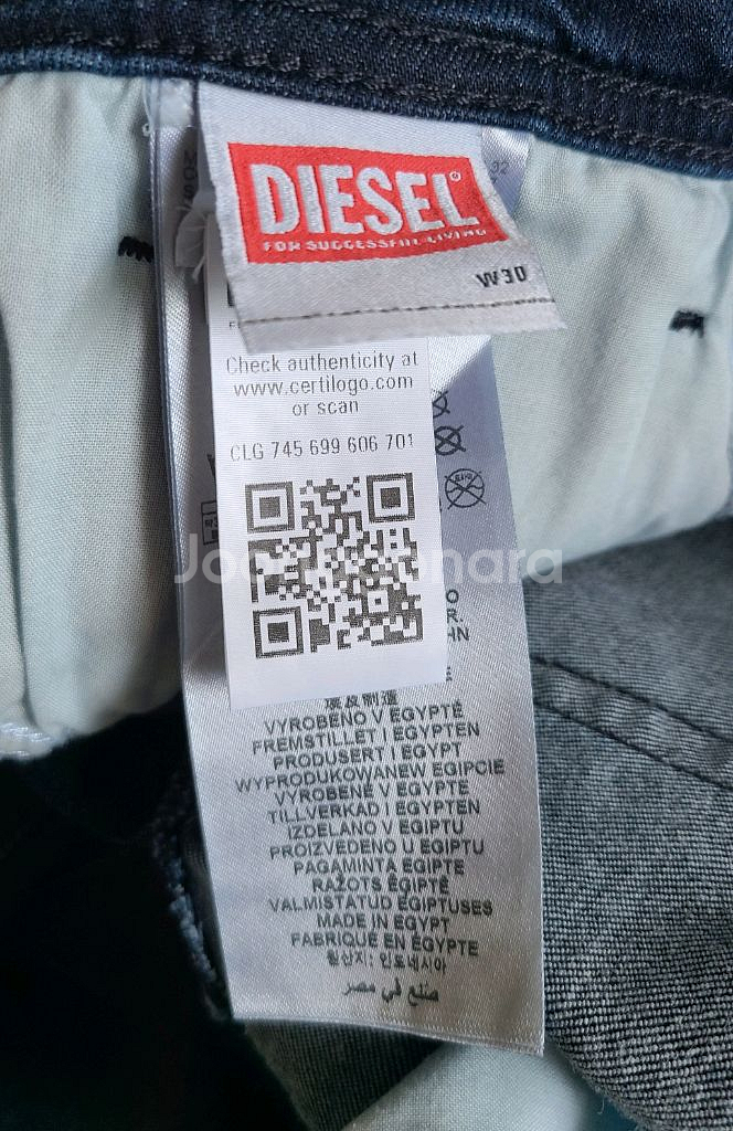 디젤 마키 Diesel Markee 30x32--5