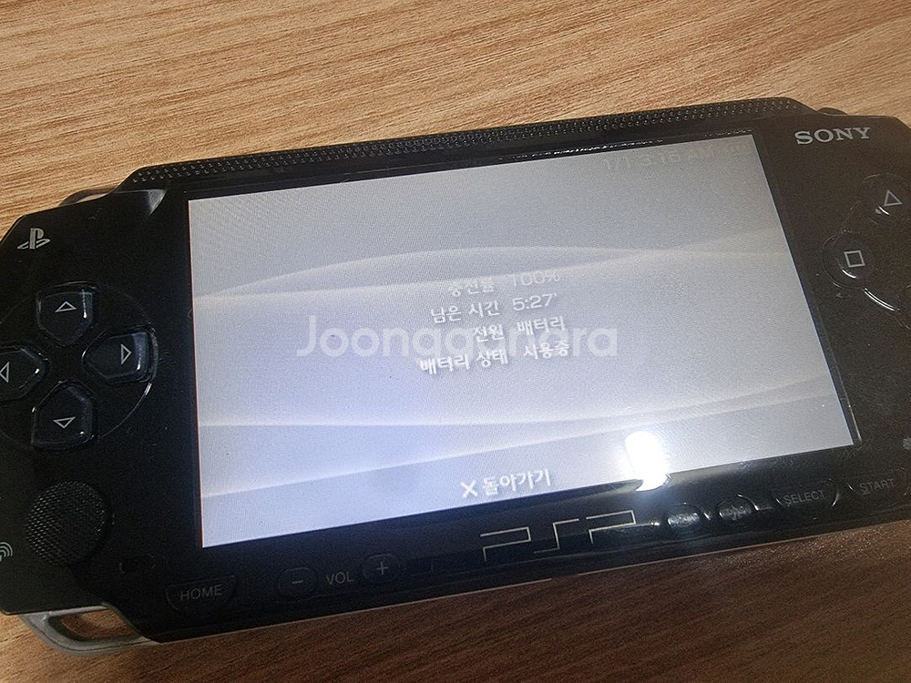 소니 플레이스테이션 포터블 PSP-1005 피아노블랙--7