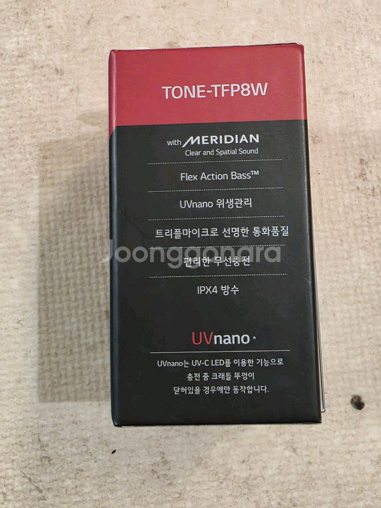 LG Tone Free TFP8W LG트윈스 에디션--2