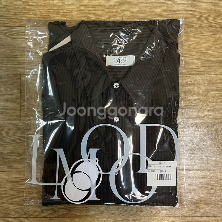 44) 엘무드 실키 스트라이프 셔츠 브라운--1