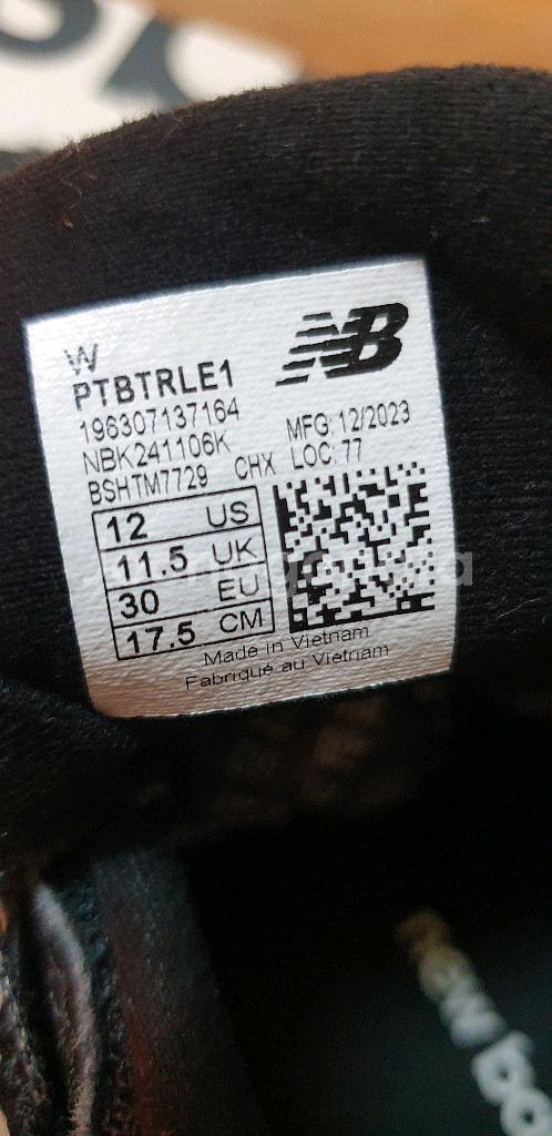 키즈 170~180) 뉴발란스 키즈 운동화, 유 아동 신발 아동슈즈--1