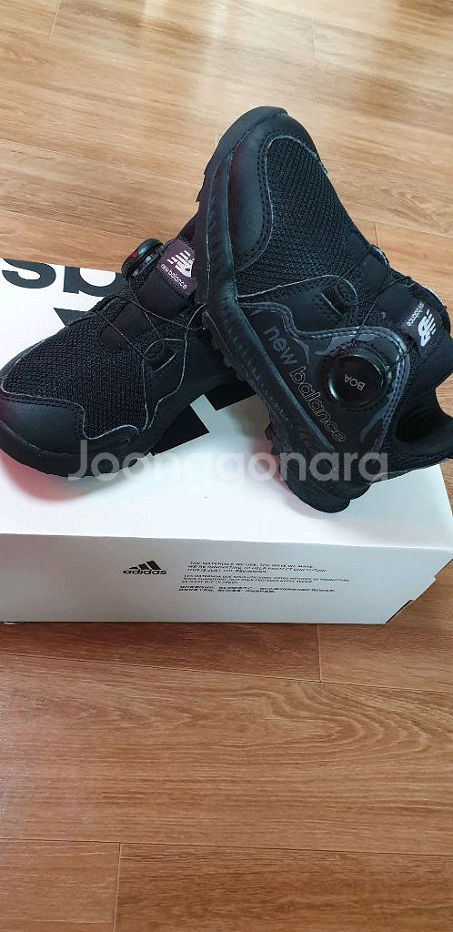 키즈 170~180) 뉴발란스 키즈 운동화, 유 아동 신발 아동슈즈--9