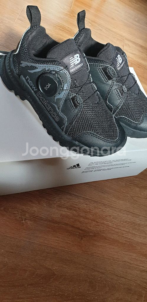 키즈 170~180) 뉴발란스 키즈 운동화, 유 아동 신발 아동슈즈--6