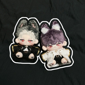 구함)호나냥 나루먕 괴수8호 솜인형