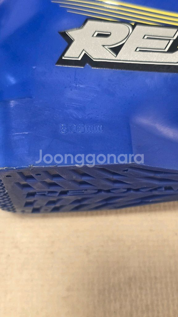 렉삼 스키 부츠 파란색 260-265--8