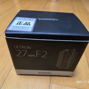 보이그랜더 울트론 27mm F2 후지마운트 실버