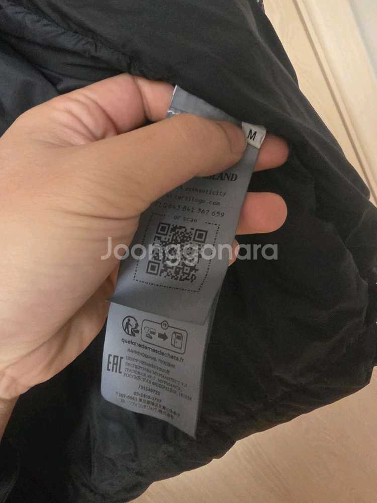 [ 23FW / M ] 스톤아일랜드 가먼트 다잉 크링클--7