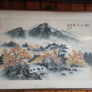 산수화 수묵화 액자3점