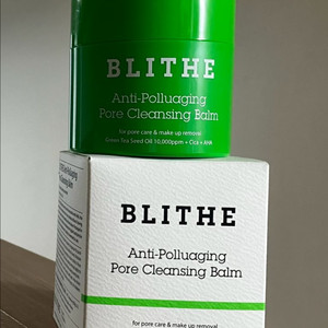 블라이드 모공 그라인딩 안티플루에이징 포어 클렌징밤