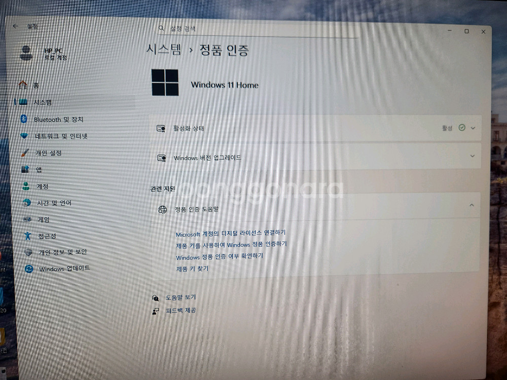 HP TG01 5600G 16G 512G RX5500 데스크탑--4