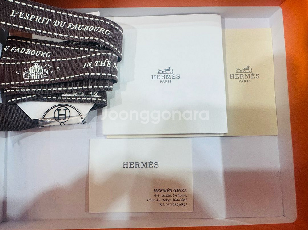 에르메스 미니 팝아슈 목걸이 로즈골드 블랑 화이트 마론글라쎄--1