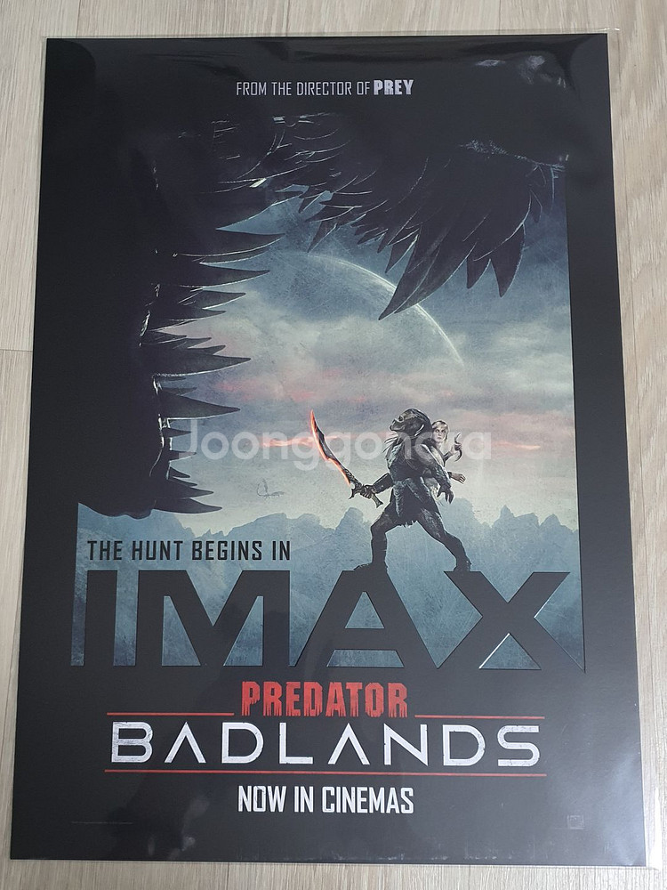 프레데터 죽음의 땅 아이맥스 포스터 +TTT+스탬프--1
