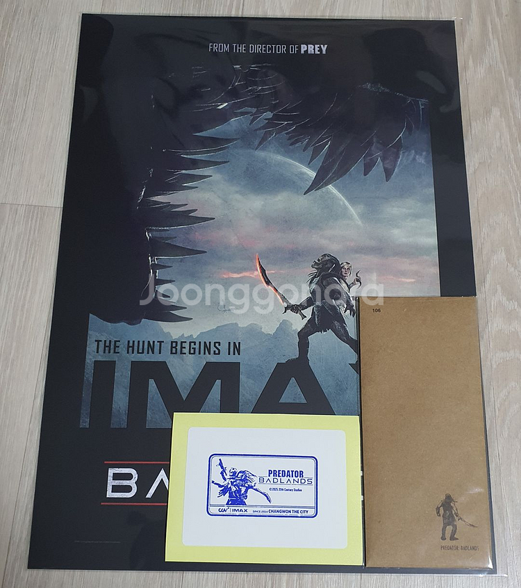 프레데터 죽음의 땅 아이맥스 포스터 +TTT+스탬프--0