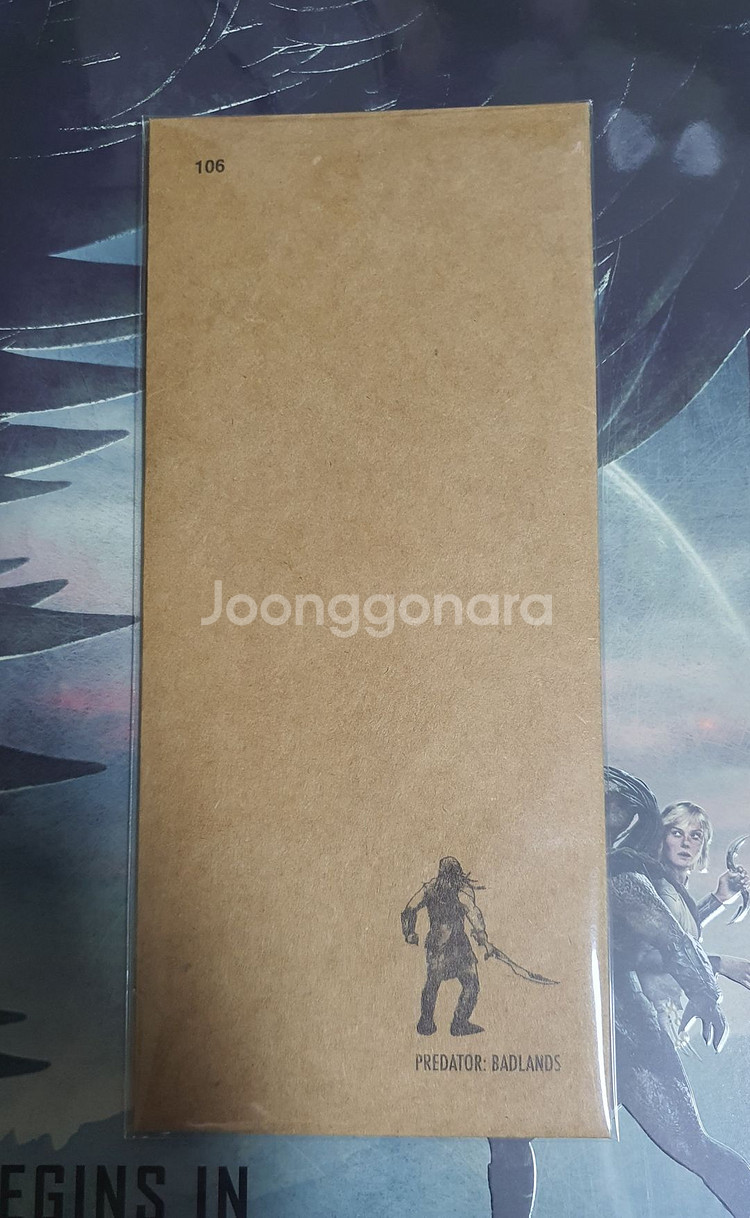 프레데터 죽음의 땅 아이맥스 포스터 +TTT+스탬프--3