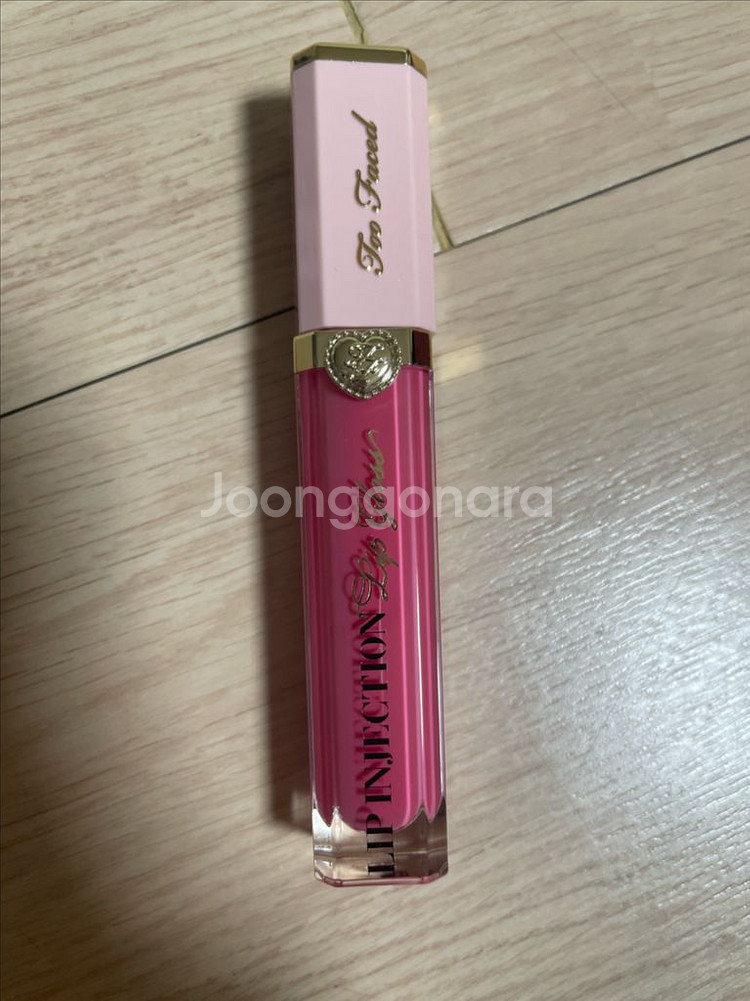 투페이스드 립 인젝션 립글로스 (새상품)--0