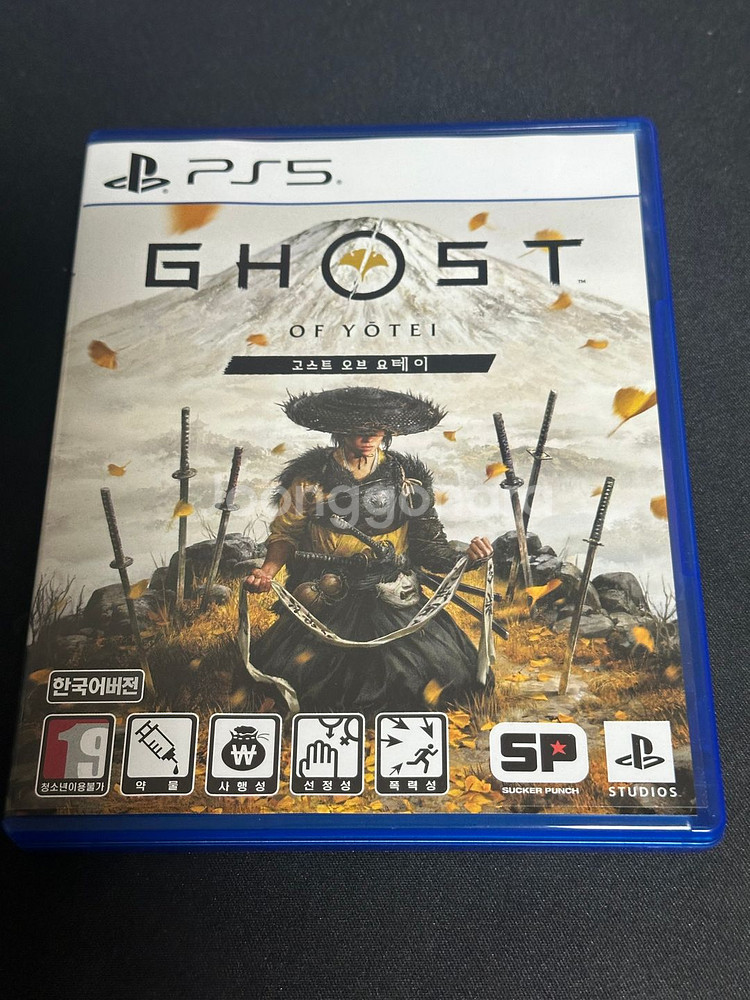 PS5 고스트 오브 요테이 택포--0