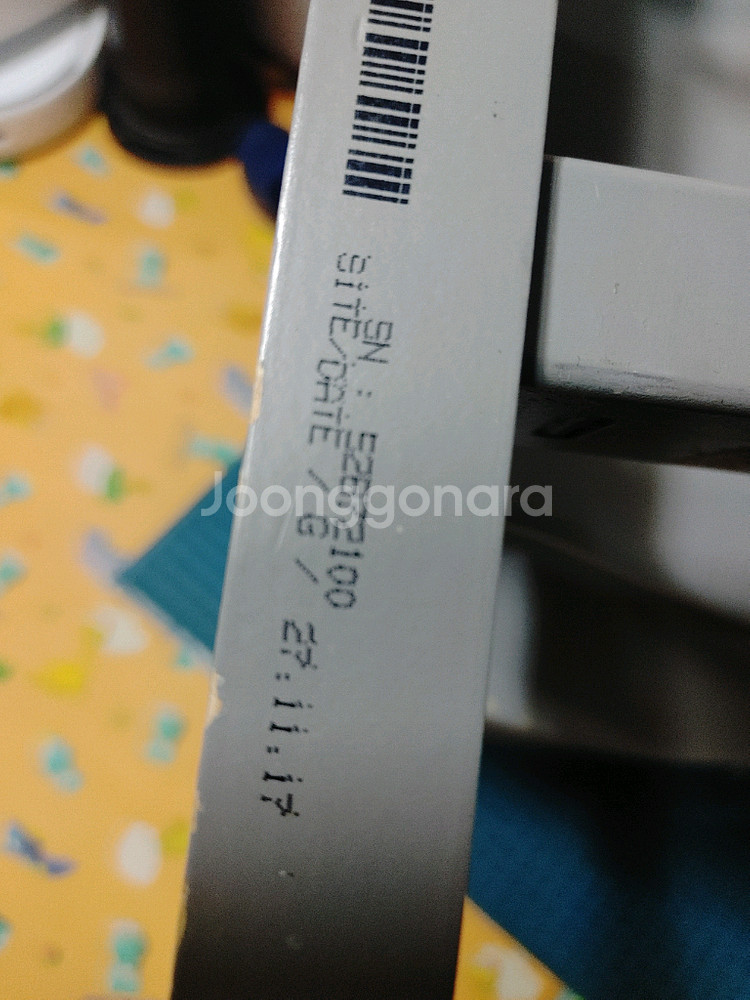 스토케 트립트랩 하이체어 2개--2