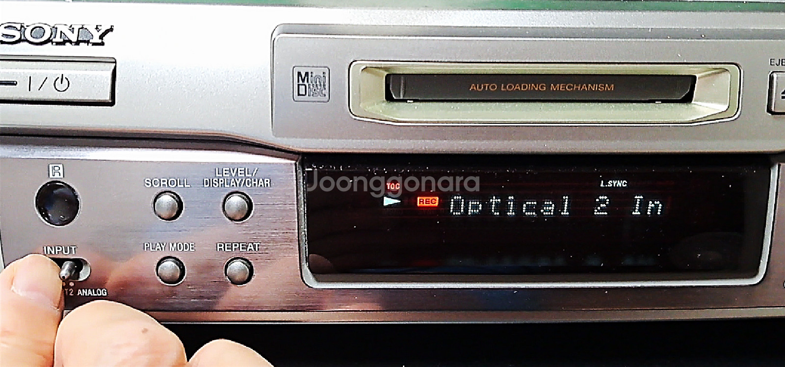 소니 중급 MD 데크 판매 (SONY MDS-S40)--6