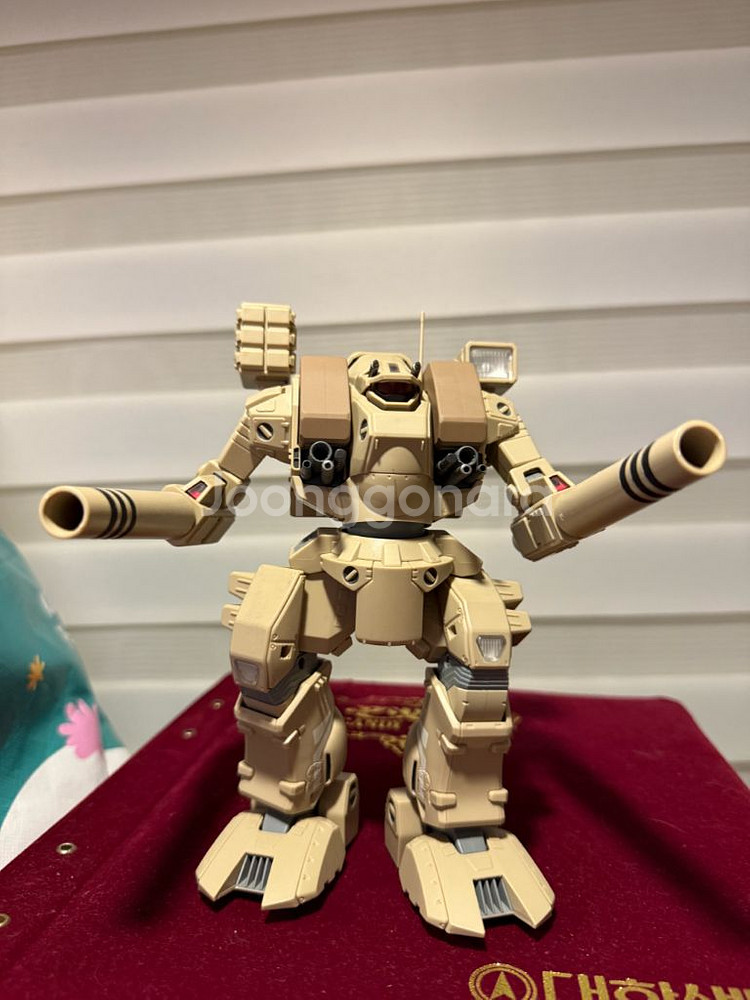 야마토 디스트로이드 1/60--0