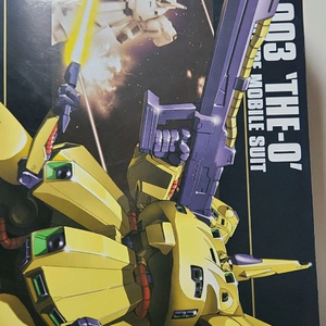 건담 hguc 디오 판매합니다.