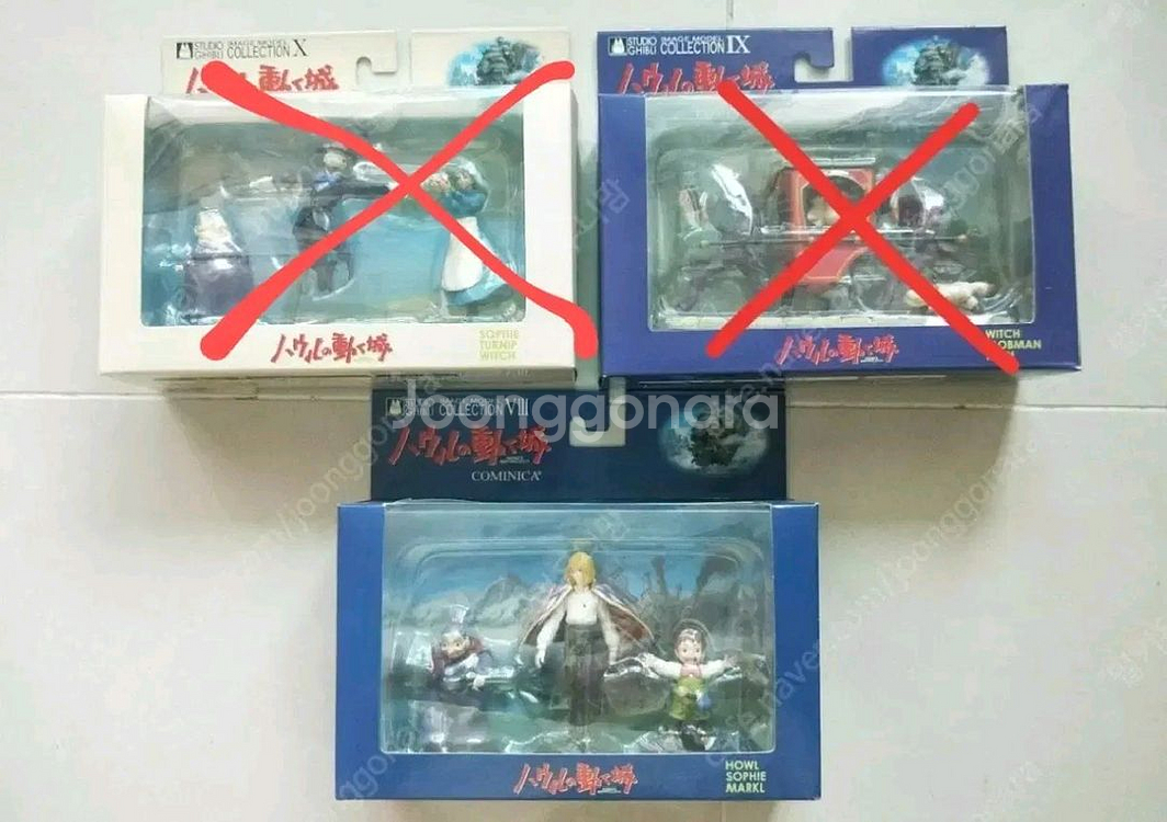 코미니카 하울의 움직이는 성 황야의마녀 소피 하울 마르코 마르클 피규어 지브리 미니어처 카브 미야자키 하야오--0