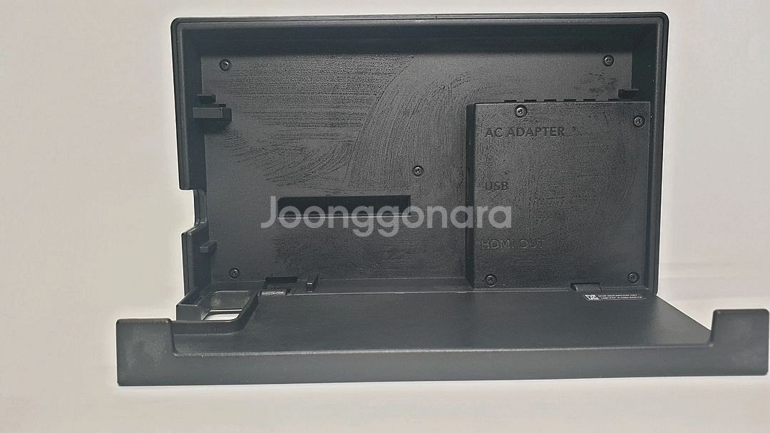 닌텐도 스위치 독 블랙 (HAC-007)--4