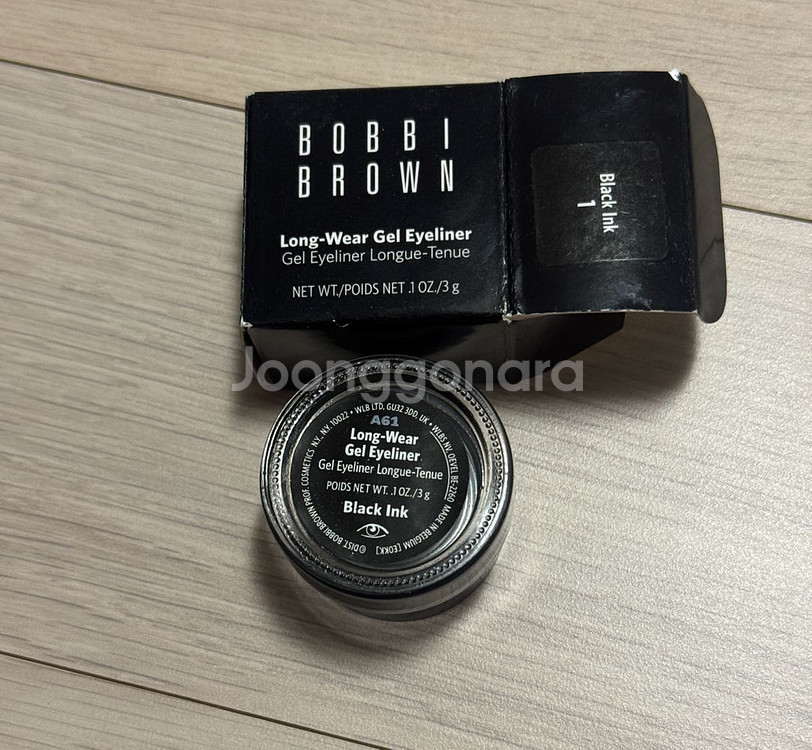 바비브라운 롱웨어 젤 아이라이너 잉크 블랙 새상품--1