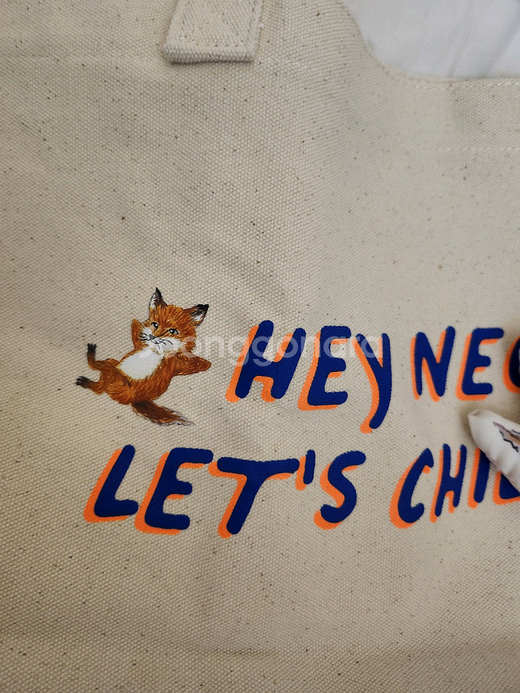 메종키츠네 라네즈 에코백--2