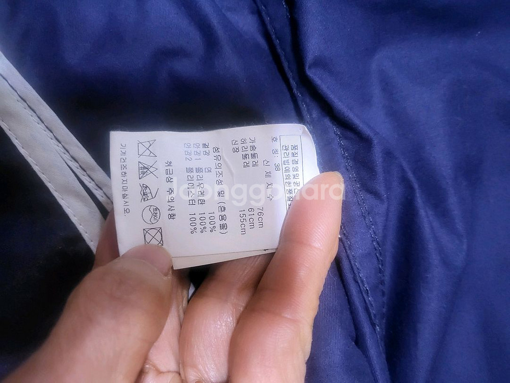 비비안웨스트우드 자켓팔아요--2